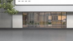 The worlds narrowest window: How does the North Window in Italy conquer minimalist aesthetics with